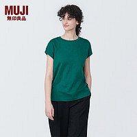 无印良品（MUJI）女式 天竺织 法国袖T恤 短袖上衣打底衫内搭早春 BB2Q2A4S 绿色 M (160/84A)