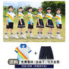 心可派儿小校服春夏秋装儿童班服儿童运动会三四件套幼儿园园服 KL24X136男款=短袖+短裤 100码