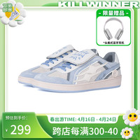 KILLWINNER德训鞋女复古时尚休闲低帮板鞋潮牌鞋子男春夏 蓝色 41