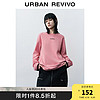 URBAN REVIVO UR2024春季女装潮流休闲撞色刺绣圆领宽松长袖T恤UWV440027 冷粉色 M