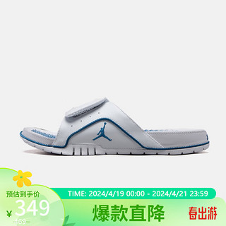 NIKE 耐克 男子 HYDRO IV RETRO 凉拖鞋 532225-141/白色 41码US8