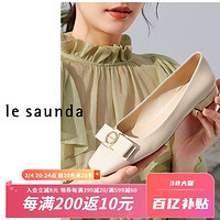 莱尔斯丹 le saunda女单鞋春夏优雅浅口白领低跟鞋方扣精致方头单鞋1801