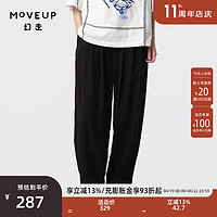 幻走（MOVEUP）2024夏季.FUN系列微收趣味织唛设计师休闲直筒裤女 黑色  M