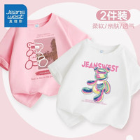真维斯童装儿童t恤2024女童纯棉短袖时髦夏季中大童薄款半袖洋气春装潮 粉/J蒙眼熊B-白/J七彩熊 130