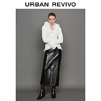 百亿补贴：URBAN REVIVO UR2024春季新款女装时髦高腰直筒皮质半裙UWG540012