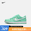 NIKE 耐克 运动鞋复古板鞋 DUNK LOW (GS) DH9765-302 36.5