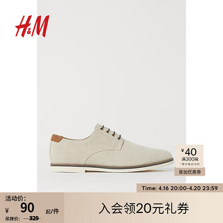 H&M 男鞋低帮鞋春季流行圆头户外休闲单鞋德比鞋伴郎鞋0951105 浅米色 260