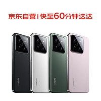 Xiaomi 小米 14 5G手机 骁龙8Gen3