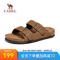 骆驼（CAMEL）2024夏季轻便软木透气凉鞋休闲百搭拖鞋 G14M074660 驼色男 38