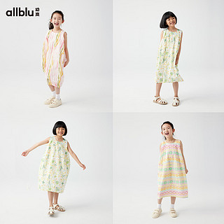 幼岚（ALLBLU）【唐朝夏日系列】幼岚背心连衣裙宽松舒适24夏儿童柔软女童裙子 粉色彩纹（满印） 120cm