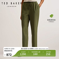 Ted Baker2024春夏女士纯色泡泡纱纹理长裤休闲裤274279A 卡其色 4