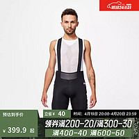 DECATHLON 迪卡侬 AG2R LA MONDIALE车队版 车迷款 骑行裤 骑行服 限量款 24新车迷款骑行裤（双箭头耐力2.5裤垫） L