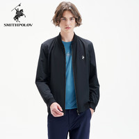 斯密特保罗(SMITHPOLOV)【舒适面料】休闲连帽长袖夹克外套男基础纯色简约男士夹克 藏青色 46