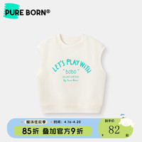 博睿恩男女宝宝背心2024春季婴幼儿休闲字母上衣马甲 春米白色 120cm 4-5岁