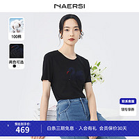 娜尔思(NAERSI)针织布小衫圆领短袖通勤T恤上衣女2024春夏 黑色 M
