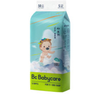 babycare 优选弱酸亲肤 纸尿裤（任意尺码）