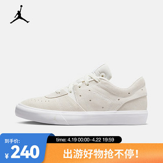 NIKE 耐克 JORDAN SERIES ES  女子运动鞋 DN1857-101 37.5