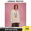 URBAN REVIVO UR冬季女时尚休闲简约减龄卡通刺绣宽松卫衣UWU430066 象牙白 M