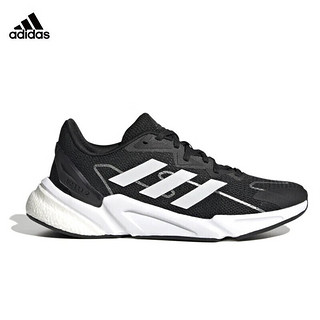 adidas 阿迪达斯 跑步鞋女鞋2023春季新款运动鞋X9000L2网面透气减震休闲鞋 S23657