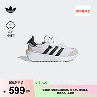 adidas COUNTRY XLG经典魔术贴运动鞋小白鞋男小童阿迪达斯三叶草 白/黑/灰 28.5码