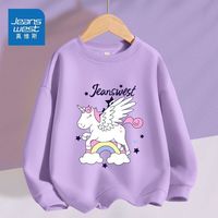 真维斯童装儿童春装卫衣2024春秋女孩薄款休闲衣服女童春季打底衫 紫色【薄款圆领】J独角飞马 160