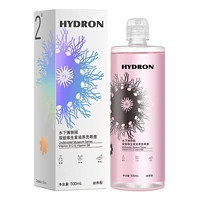 HYDRON 海昌 清洁洗眼液 500ml*2