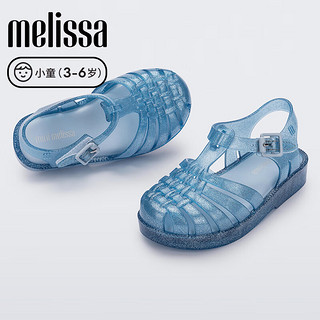 Melissa梅丽莎亲子系列平底休闲小童罗马猪笼果冻凉鞋33522 闪耀蓝色 20