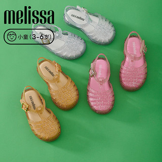 Melissa梅丽莎亲子系列平底休闲小童罗马猪笼果冻凉鞋33522 闪耀蓝色 22