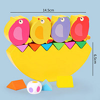 丹妮奇特（Dan Ni Qi Te）蒙氏早教配对板数字积木玩具婴儿1-3岁宝宝形状认知拼图 小鸡平衡木
