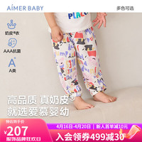 爱慕婴幼小猪佩奇IP中性婴儿睡衣睡裤家居服套头短袖上衣/裤子奶皮衣 裤子-小猪佩奇满印AB242E011 110