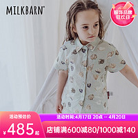 Milkbarn2024儿童套装男女宝宝童装夏季纯棉衬衫短裤两件套 浅滩贝壳 110cm