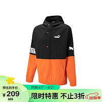 PUMA 彪马 男子 基础系列 梭织外套 675588-23橘红-23 L(180/100A)亚洲码L