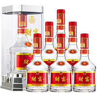 WULIANGYE 五粮液 名家风范 精酿 52%vol 浓香型白酒 500ml