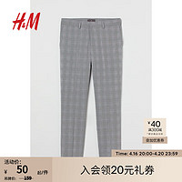 H&M 男装休闲裤春季新款商务绅士风灰色格雷系穿搭九分西裤0969885 灰色格纹 175/92