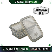 Minimal 可折叠硅胶食品储存容器 6 件套 - 860 毫升 - 灰色 - 多