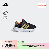 adidas LITE RACER 3.0 EL休闲学步鞋男婴童阿迪达斯轻运动 黑色/金色/红色 27码