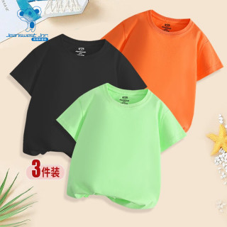 6622ea54960792260.jpg_d320.jpg