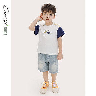 纯一良品（CUNYI）童装男童短袖T恤2024夏季中小童儿童清爽透气恐龙印花上衣 白色 90cm