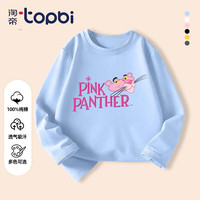 淘帝 TOPBI淘帝儿童长袖T恤春秋纯棉外穿男女童打底衫休闲单上衣t恤 蓝-粉红豹 100码(身高90-100cm)
