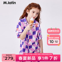 M.Latin/马拉丁童装儿童家居服24夏男女童大童印花短袖衬衫套装 紫色格 110cm