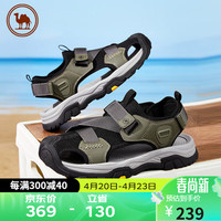 骆驼 CAMEL 男士户外休闲凉鞋轻盈透气包头防撞沙滩鞋 P14M307617 黑绿 41