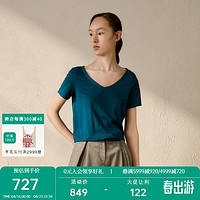 EXCEPTION de MIXMIND 轻薄透气V领针织T恤 中蓝 34Y(155/80Y)