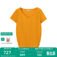 例外 2024春季轻薄透气V领短袖针织衫 深橙 40A(170/92A)