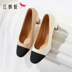 reddragonfly红蜻蜓粗跟高跟鞋女春款小香风通勤职场女士单鞋wfb32392