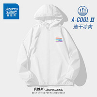 JEANSWEST 真维斯 冰丝防晒衣男女士外套超薄透气户外皮肤风衣钓鱼白色防晒服