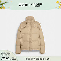 COACH 蔻驰 奥莱女士短款羽绒夹克羽绒服