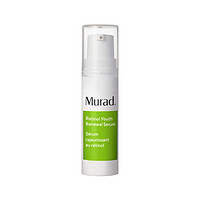 Murad 慕拉得 a醇精华液 5ml