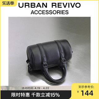 URBAN REVIVO 2023秋季新款男士时尚百搭圆筒手提斜挎包UAMB30014