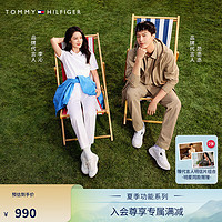 TOMMY HILFIGER【李沁同款】夏季功能系列24女双面针织防晒镶边POLO43610 白色YCF L