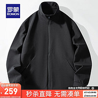 罗蒙（ROMON）男士时尚潮流立领短款休闲服2024春季宽松百搭纯色夹克衫 黑色 180